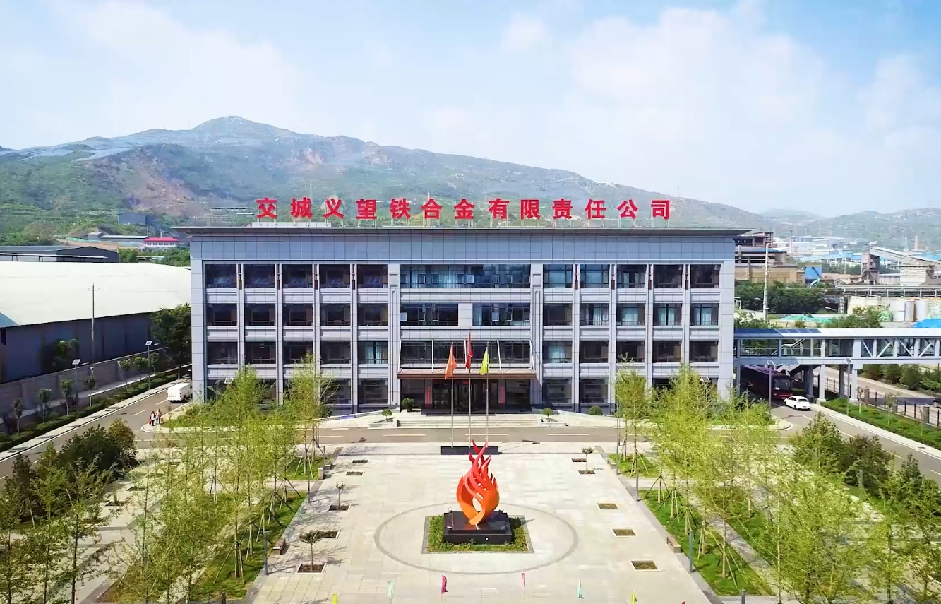 微信截圖_20241127172728 微信截圖_20241127172728