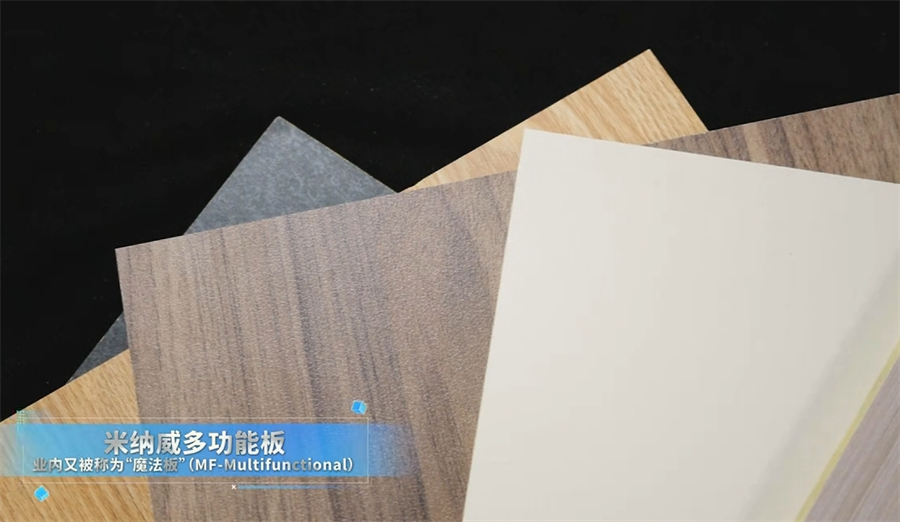 微信截圖_20241127181038 微信截圖_20241127181038