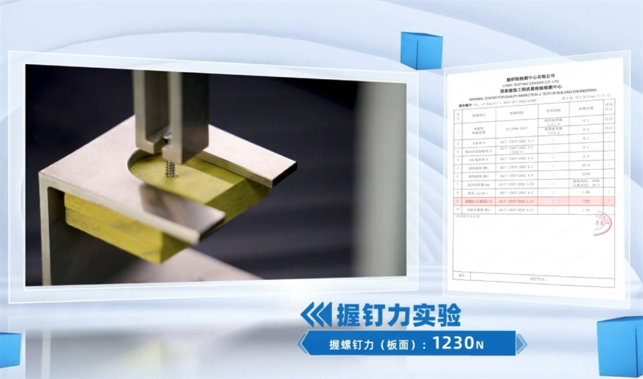 微信截圖_20241127182632 微信截圖_20241127182632