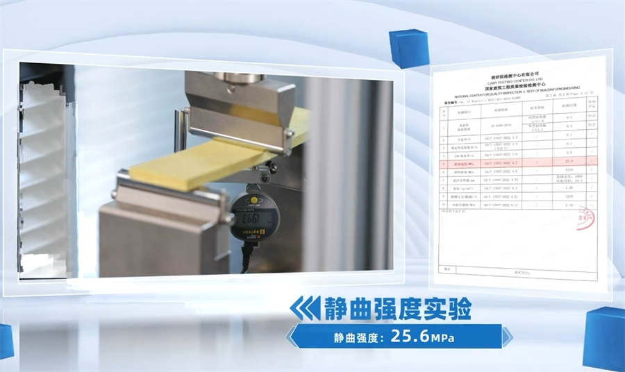 微信截圖_20241127182543 微信截圖_20241127182543