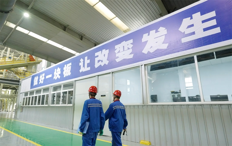 微信截圖_20241127182845 微信截圖_20241127182845