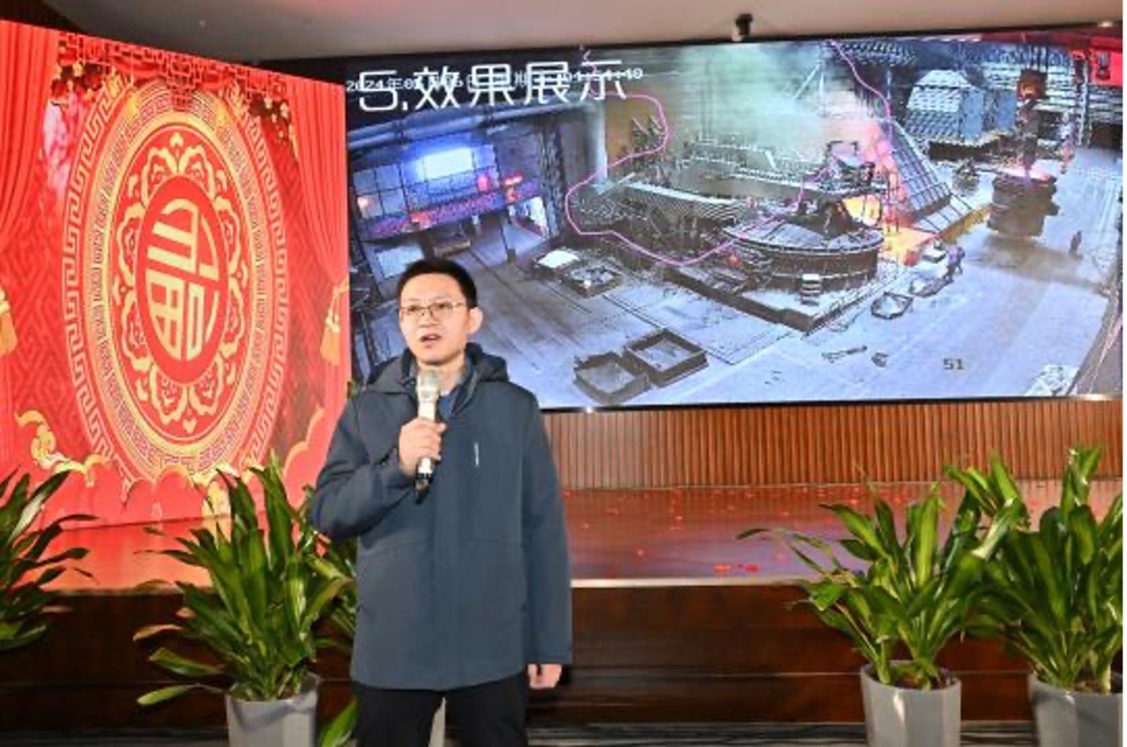 義鐵公司第七屆青年人才聯(lián)誼會圓滿舉辦 義鐵公司第七屆青年人才聯(lián)誼會圓滿舉辦